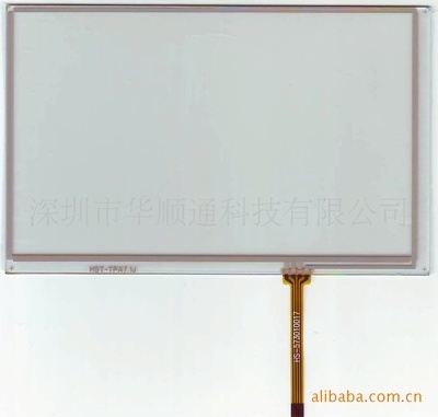 7.1寸觸摸屏、配奇美學習機電阻觸摸屏、數(shù)碼相框觸摸屏 - 7.1寸觸摸屏、配奇美學習機電阻觸摸屏、數(shù)碼相框觸摸屏廠家 - 7.1寸觸摸屏、配奇美學習機電阻觸摸屏、數(shù)碼相框觸摸屏價格 - 深圳市華順通科技 - 