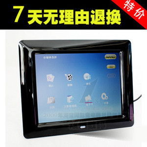 馳力源包郵8寸超高清數(shù)碼相框電子相冊廣告機禮品優(yōu)惠價108元,寸超高清數(shù)碼相框電子精心為您挑選-麥爾網(wǎng)購導(dǎo)航-網(wǎng)購寶