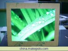 【廠家直銷15寸大屏幕數(shù)碼相框,自動開關(guān)機播放視頻,可做廣告機】價格,廠家,圖片,數(shù)碼相框,深圳市艾銳索數(shù)碼科技-