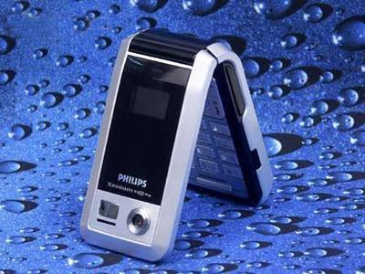 13日手機行情:200萬像素音樂機王跌破冰點(7)_手機_科技時代_新浪網(wǎng)