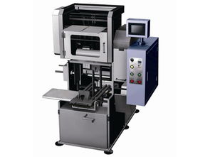 東莞市萬江國瑞包裝機械廠動態(tài)