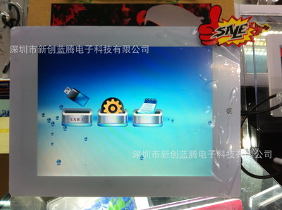 【工廠生產(chǎn)【全志方案系統(tǒng)】10.1寸廣告機,電子相框】價格,廠家,圖片,數(shù)碼相框,深圳市新創(chuàng)藍騰電子科技-